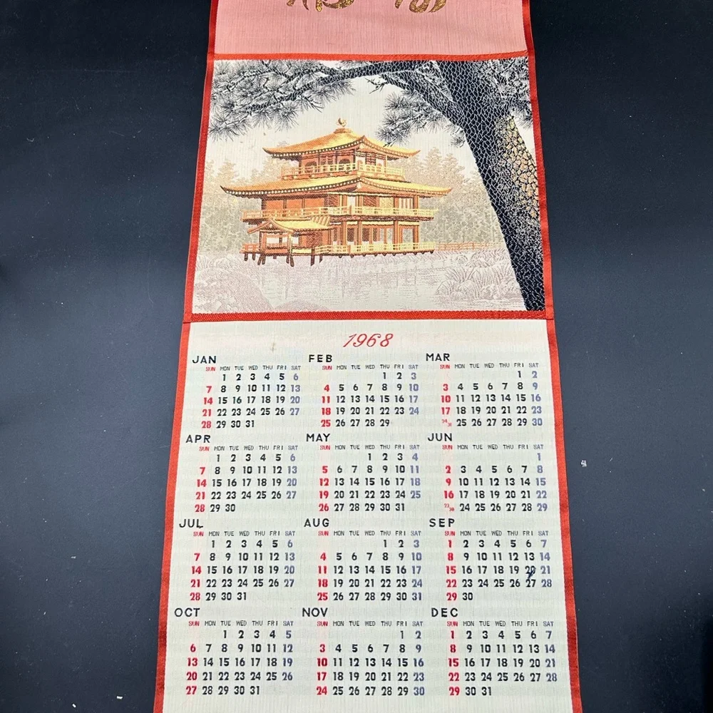 Vintage Japanese 1968 Wall Calendar with Golden Pagoda Design